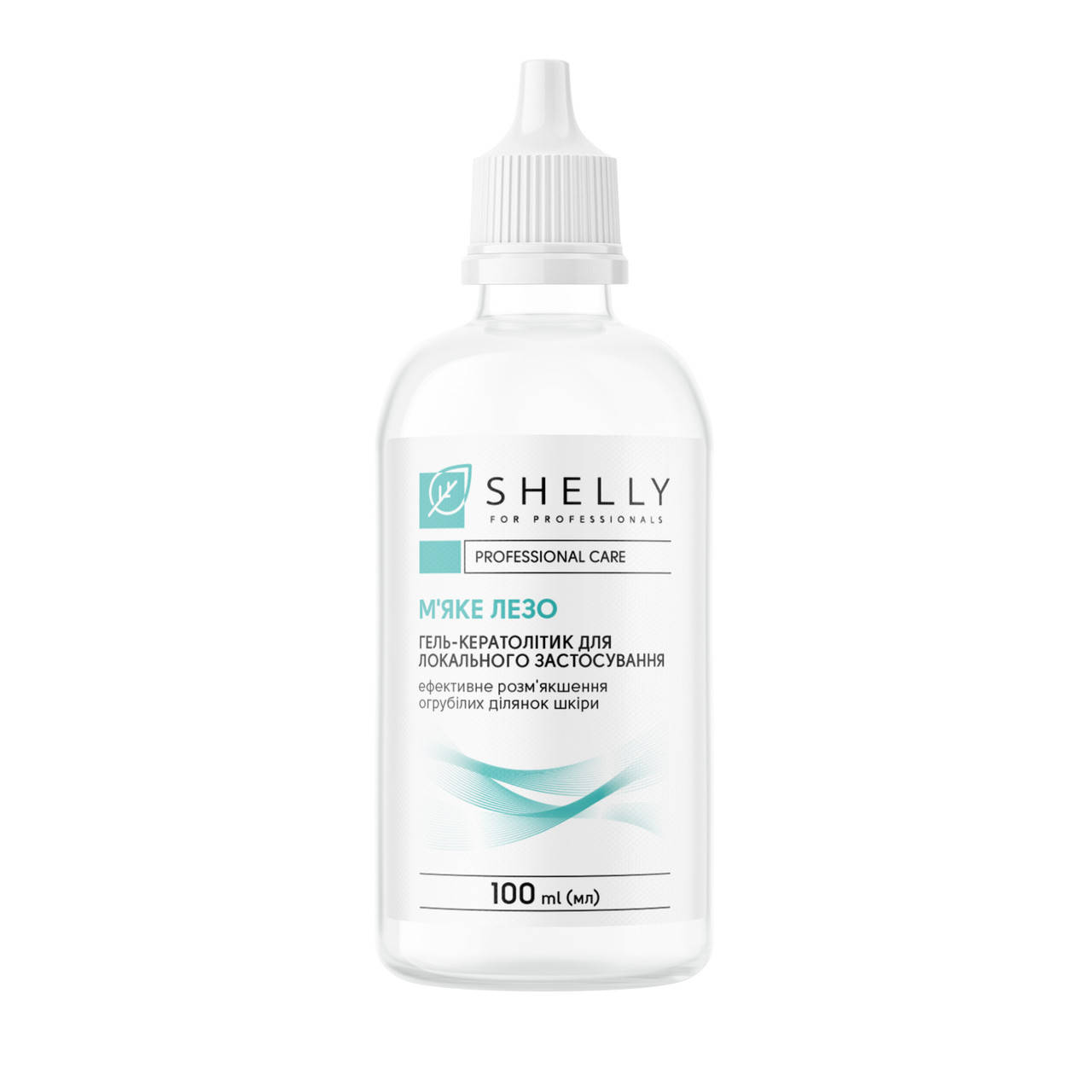 

Гель-кератолитик для локального применения Shelly Professional Care Мягкое лезвие 100 мл