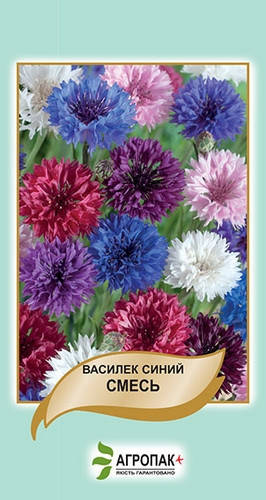 

Семена цветов Василек синий смесь Агропак, Разные цвета