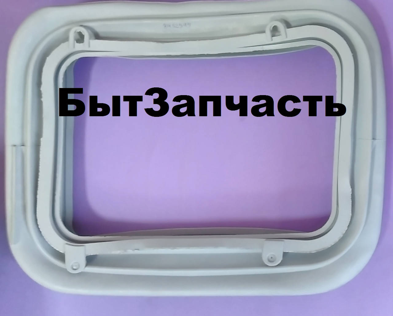 

Резина (манжет) люка Candy 81452545 для стиральной машины