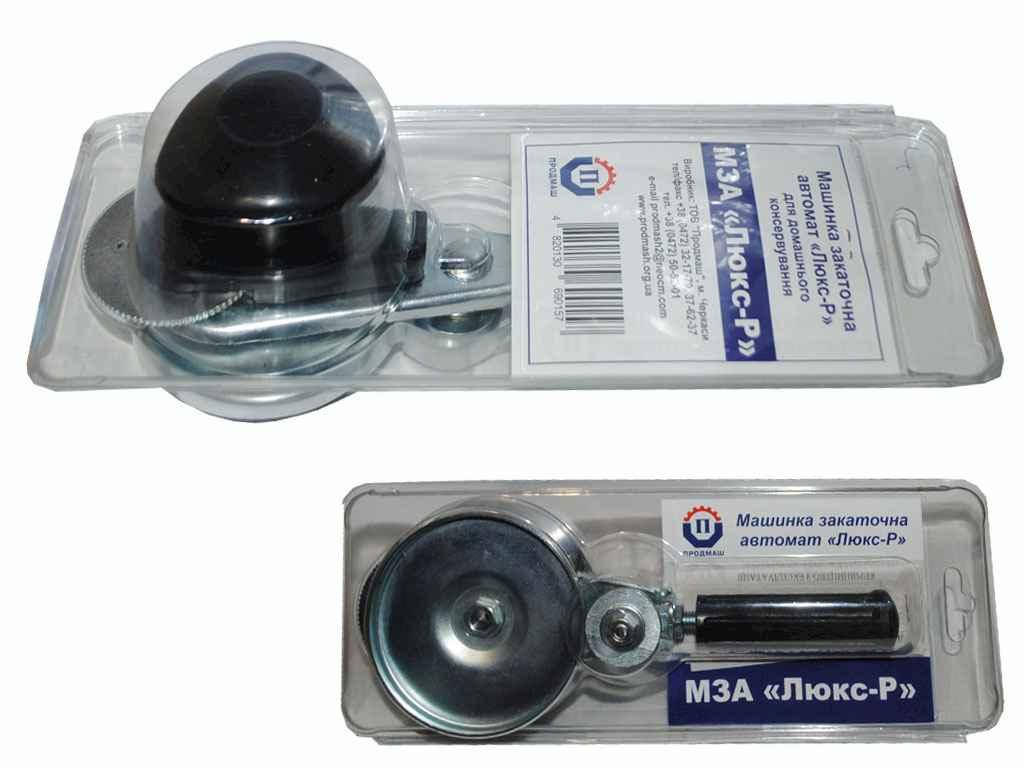 

Машинка закаточная автомат МЗА - Р Люкс "ПРОДМАШ"