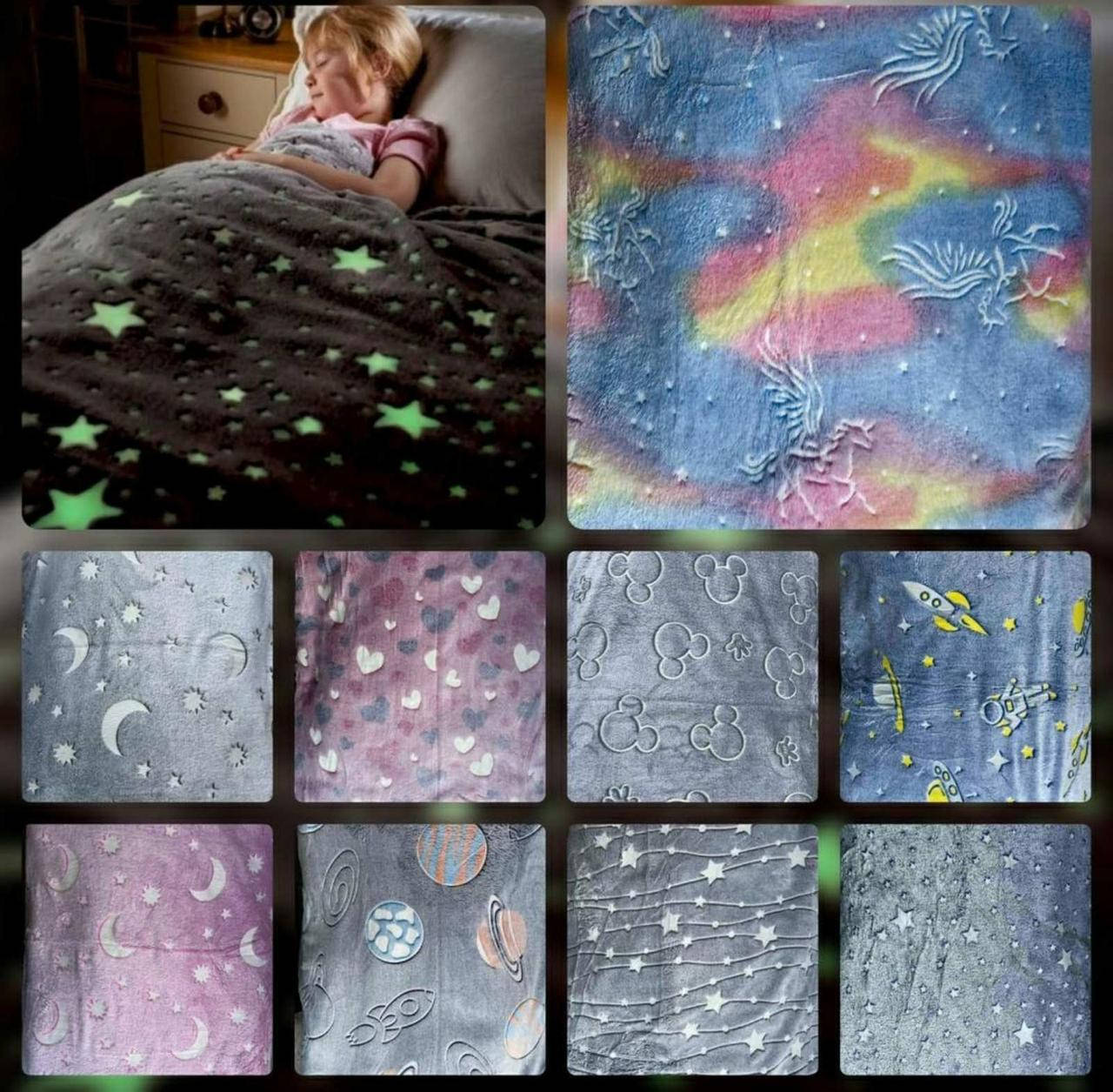 

Светящиеся плед покрывало размер 150*200