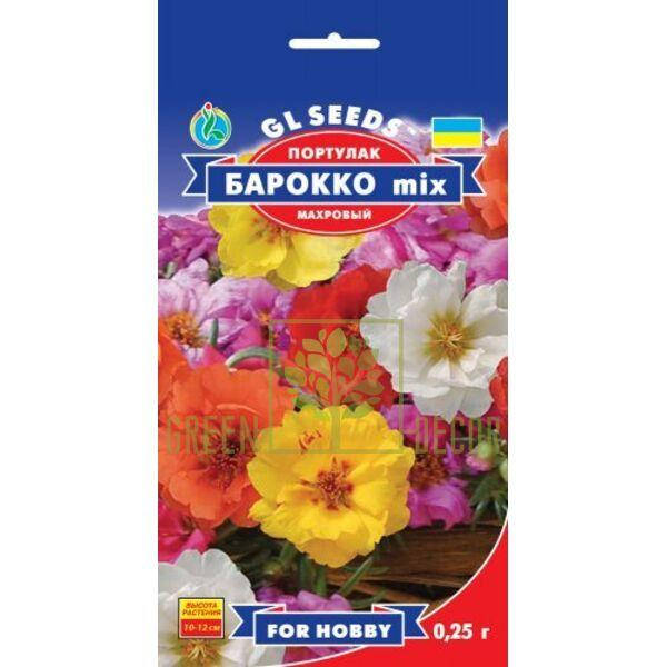 

Семена Портулак Барокко-mix 0,25 г, GL Seeds