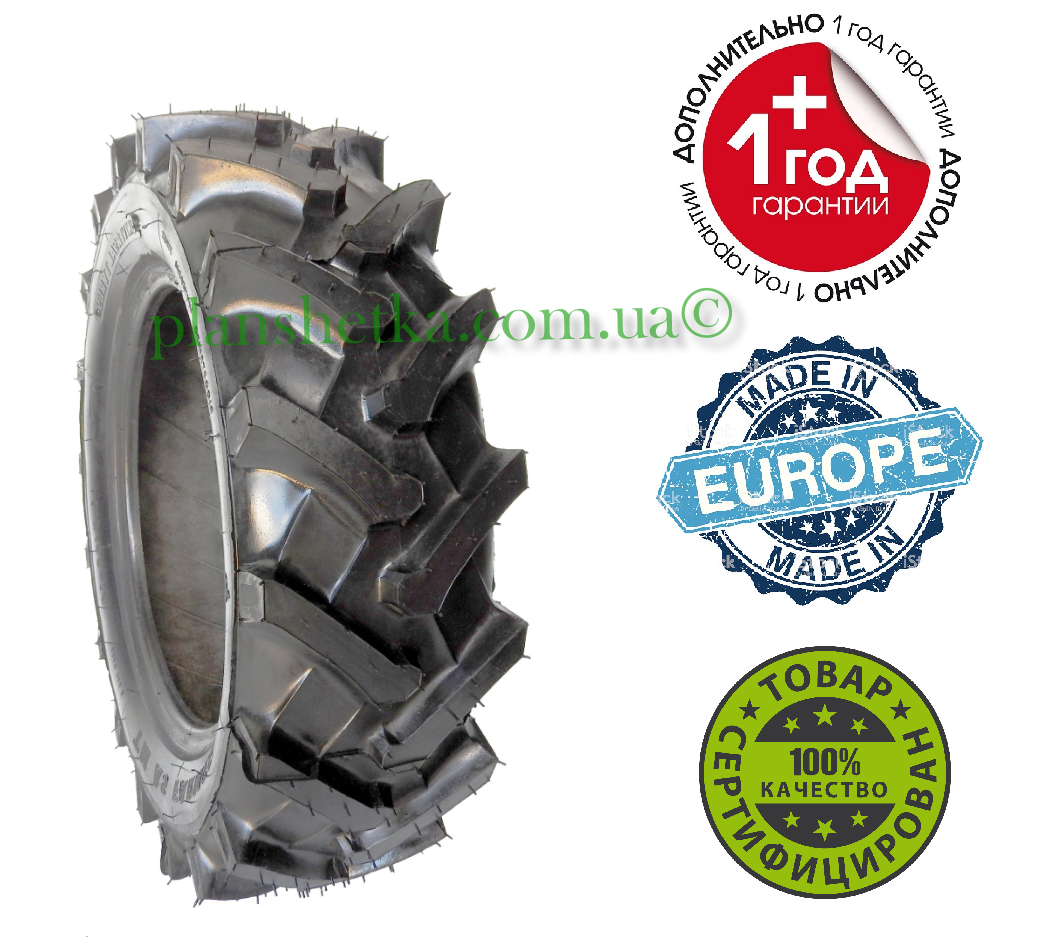 

Шина на мотоблок 6.50/80R14 AS FARMER под жигулёвский диск