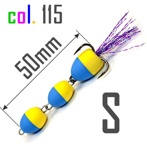 

Мандула S (50 мм) col.115