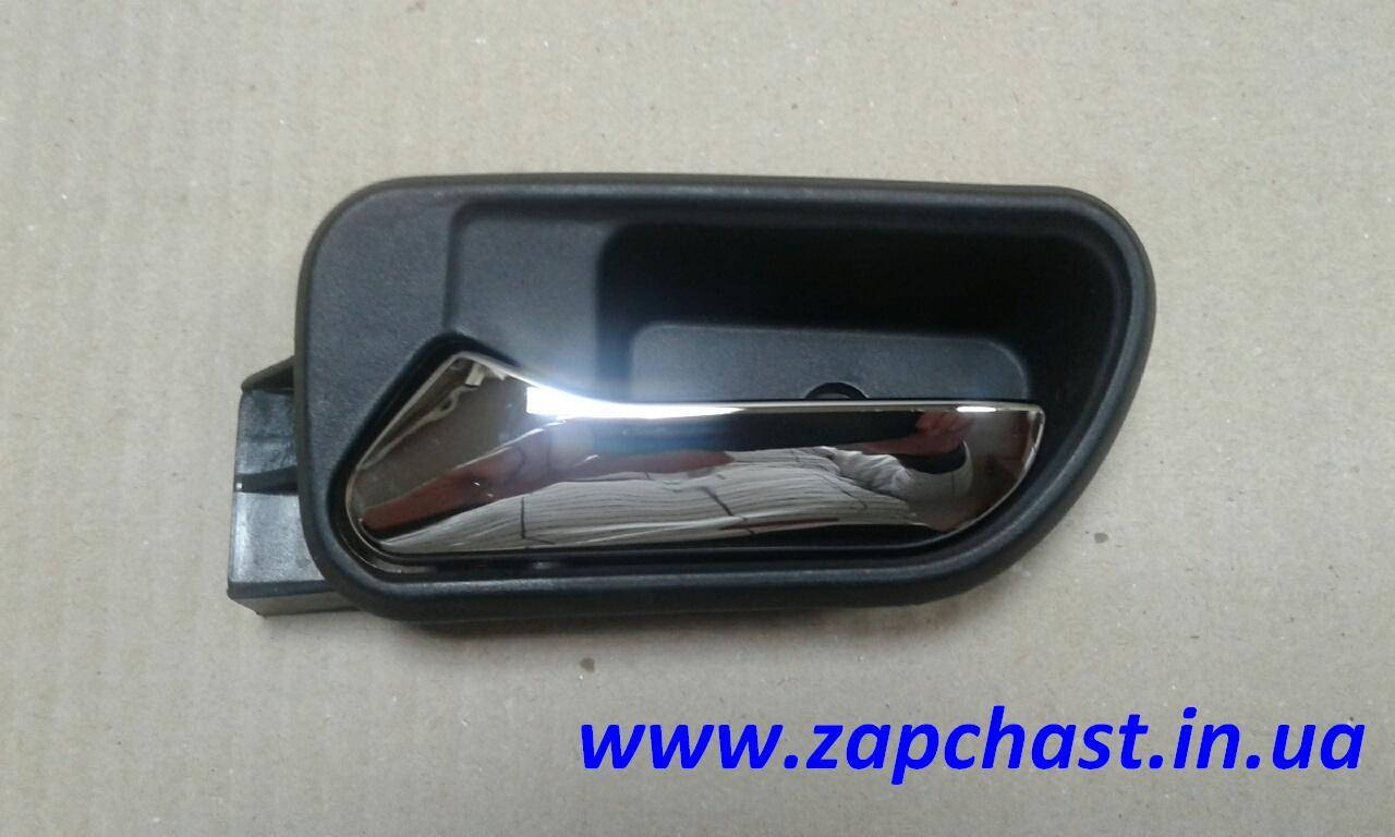 

Ручка двери левой внутренняя 6105130FE-AU (Landwind X6)