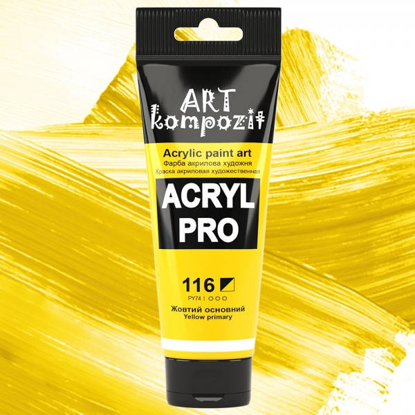 

Фарба акрилова ArtKompozit 116 Жовтий основний 75 мл