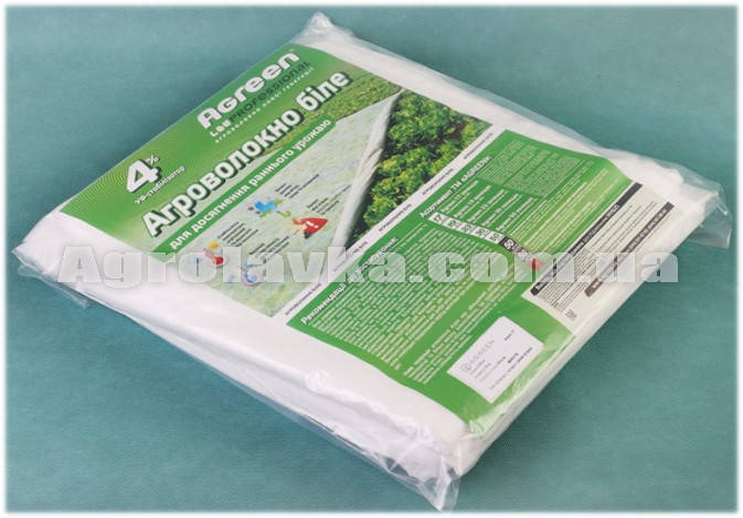 

Агроволокно 42г/кв.м 3,2м х 10м, Белое, Agreen, Агроволокно в пакетах, Белый