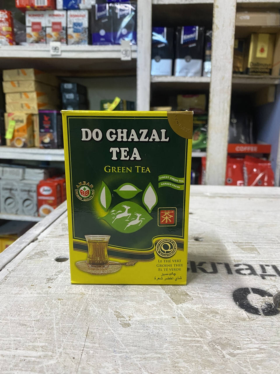 

Чай зеленый Do Ghazal Tea green 250 гр