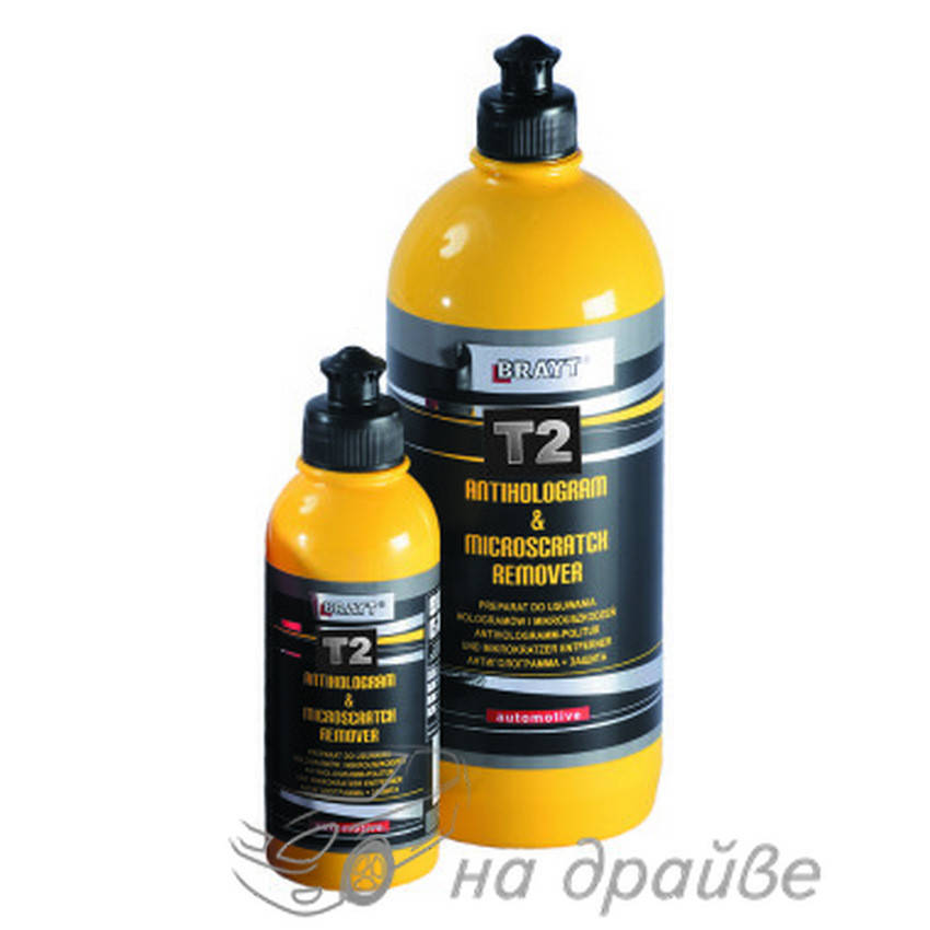 

Полировальное молочко T2 Finishing compound 100гр Brayt