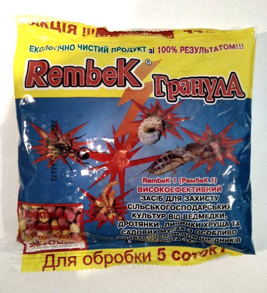 

Rembek Гранула 110 г