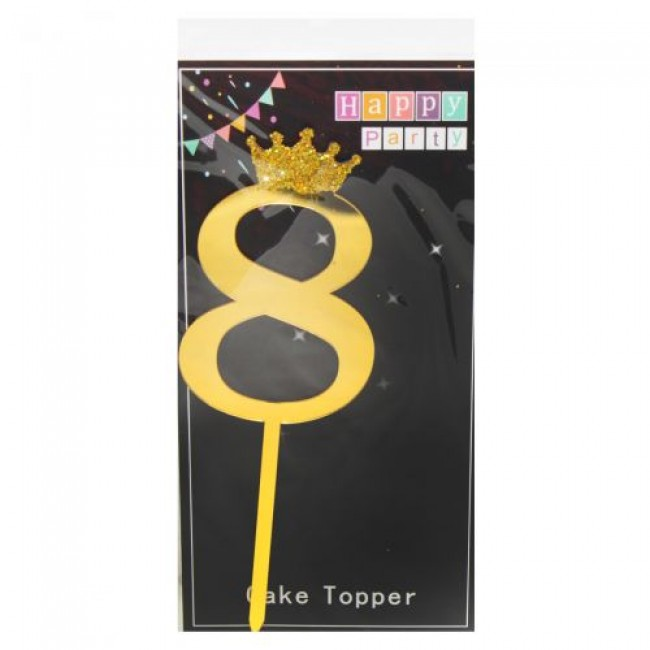 

Топпер в торт акриловый "Цифра золотая" - 8