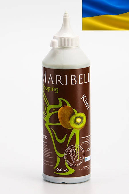 

Топпинг ТМ Maribell Киви