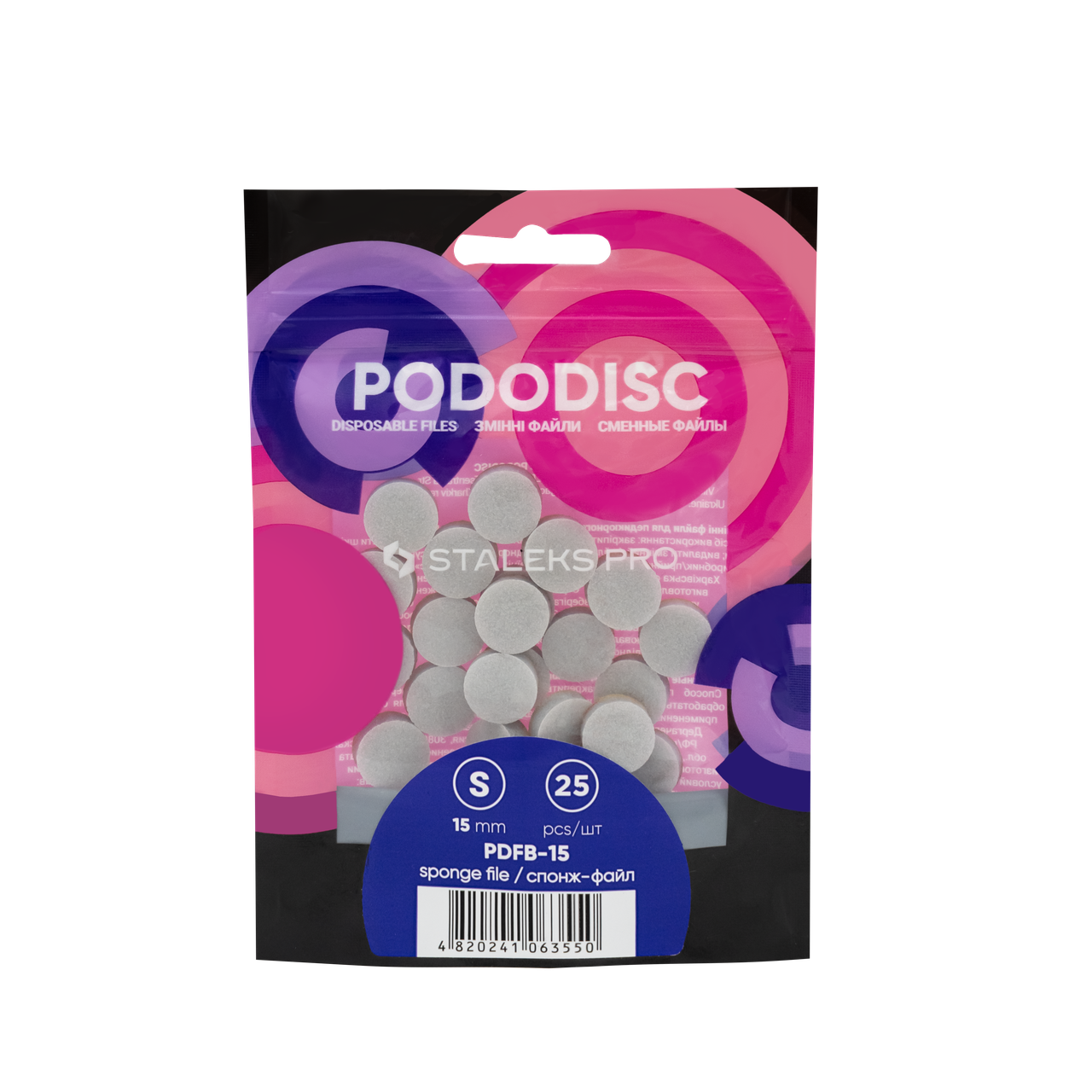 

Спонж-файл для педикюрного диска PODODISC STALEKS PRO S (25 шт), PDFB-15