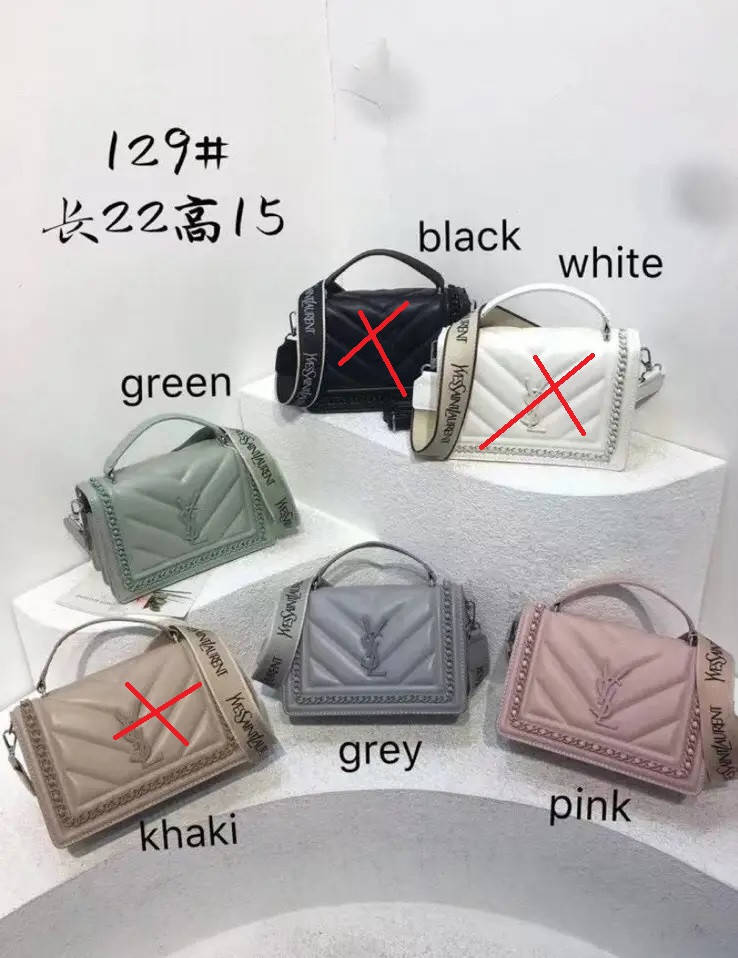 

Сумочка женская кросс-боди стильная с клапаном и длинным ремешком 22*15 см в разных цветах VV, Разные цвета