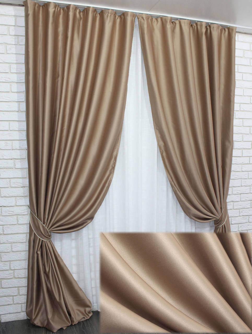 

Комплект (2шт. 1,5х2,9м) штор из ткани блэкаут, коллекция "Evinhome" Турция. Цвет карамельный. Код 855ш 30-655