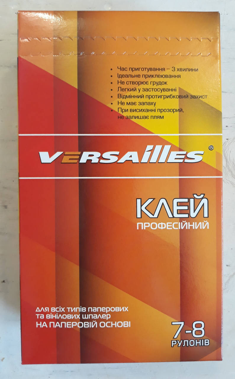 

Клей Versailles Professional