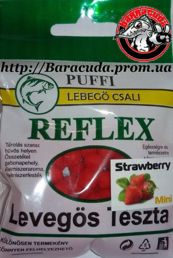 

PUFFI REFLEX Клубника мини 5гр