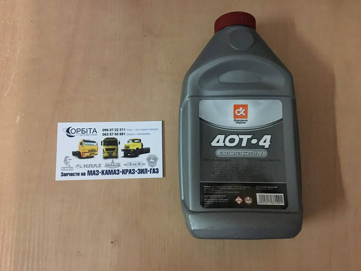 

4802617331 Жидкость тормозная DOT4 438г