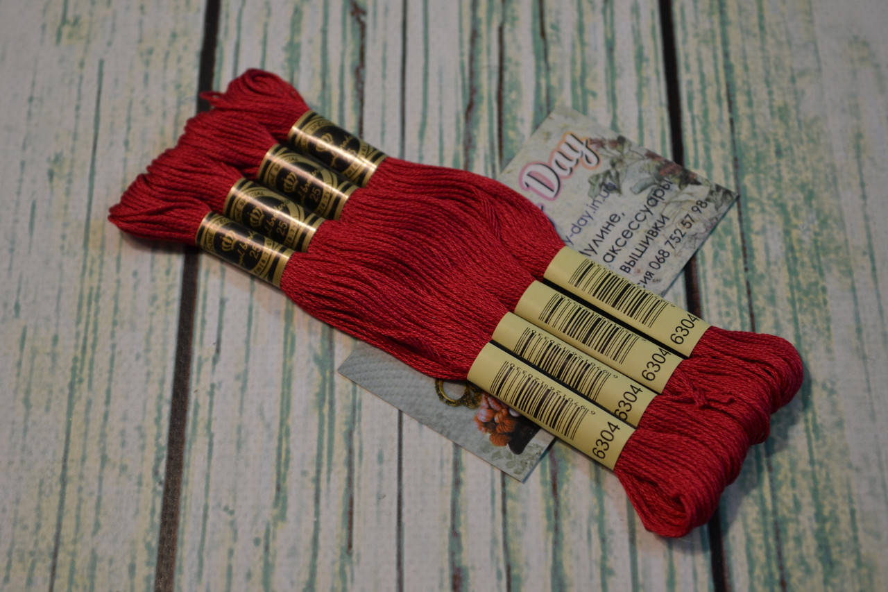 

Мулине Royal Broderie, цвет №304