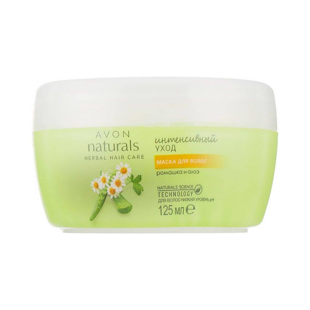

Маска для волос "Интенсивный уход. Ромашка и алоэ" Naturals Avon, 125 ml