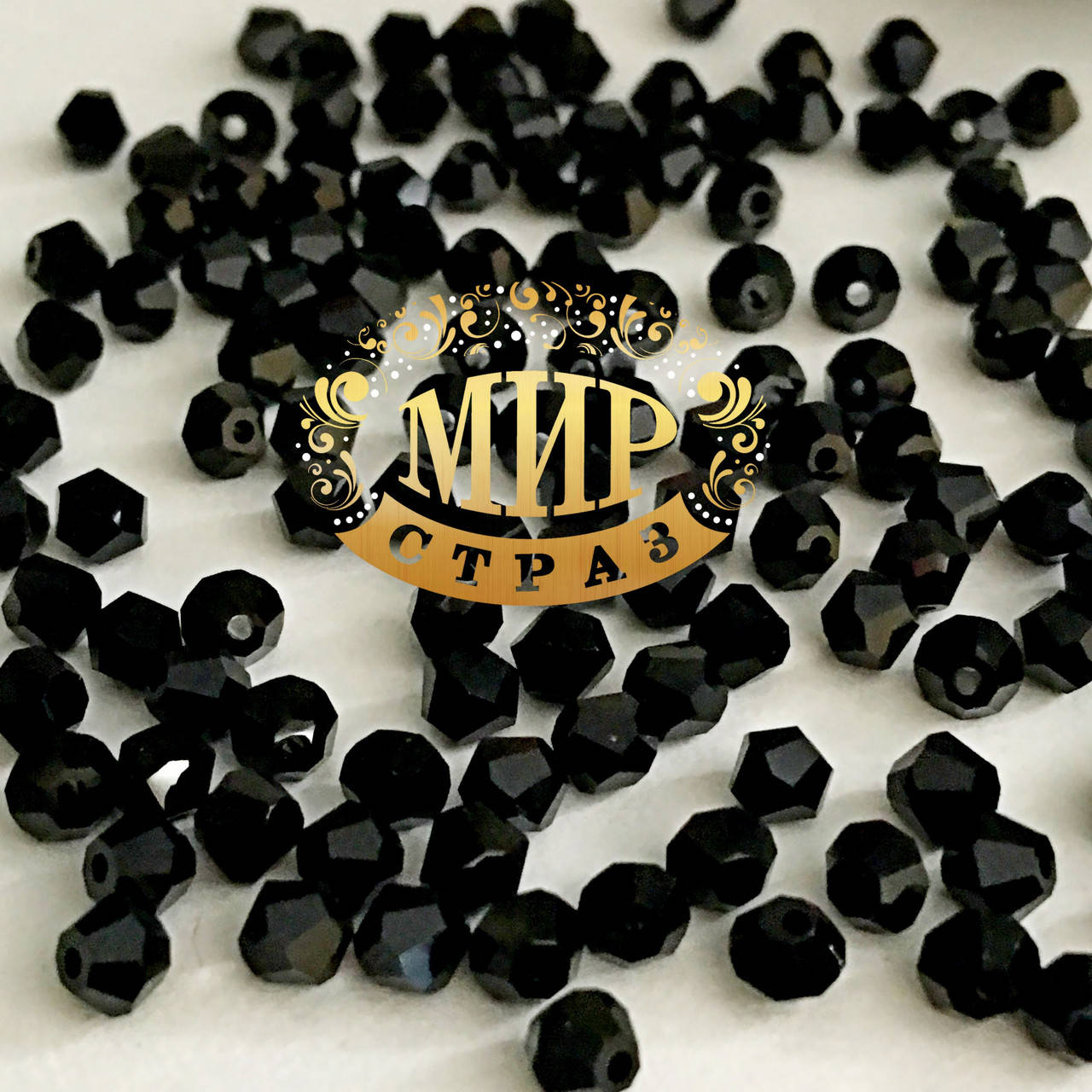 

Бусины биконусы премиум Jet 4mm (1шт)