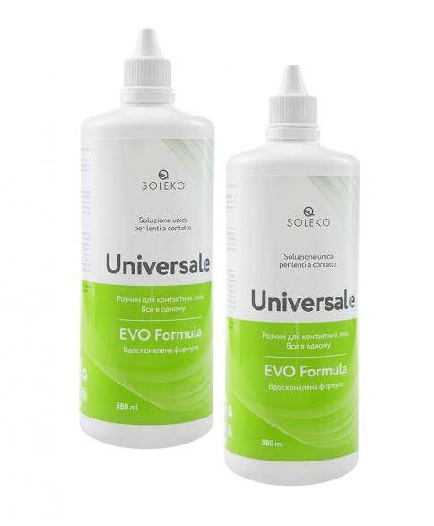 

Раствор Universale Комплект