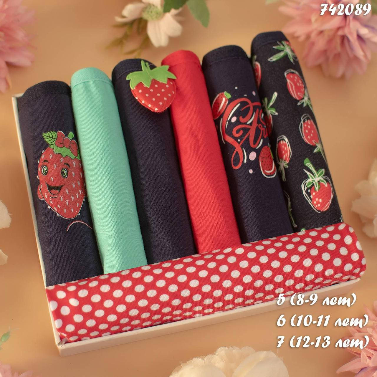 

Трусы для девочки недельки nicoletta 8-9, 10-11, 12-13 лет 152-158