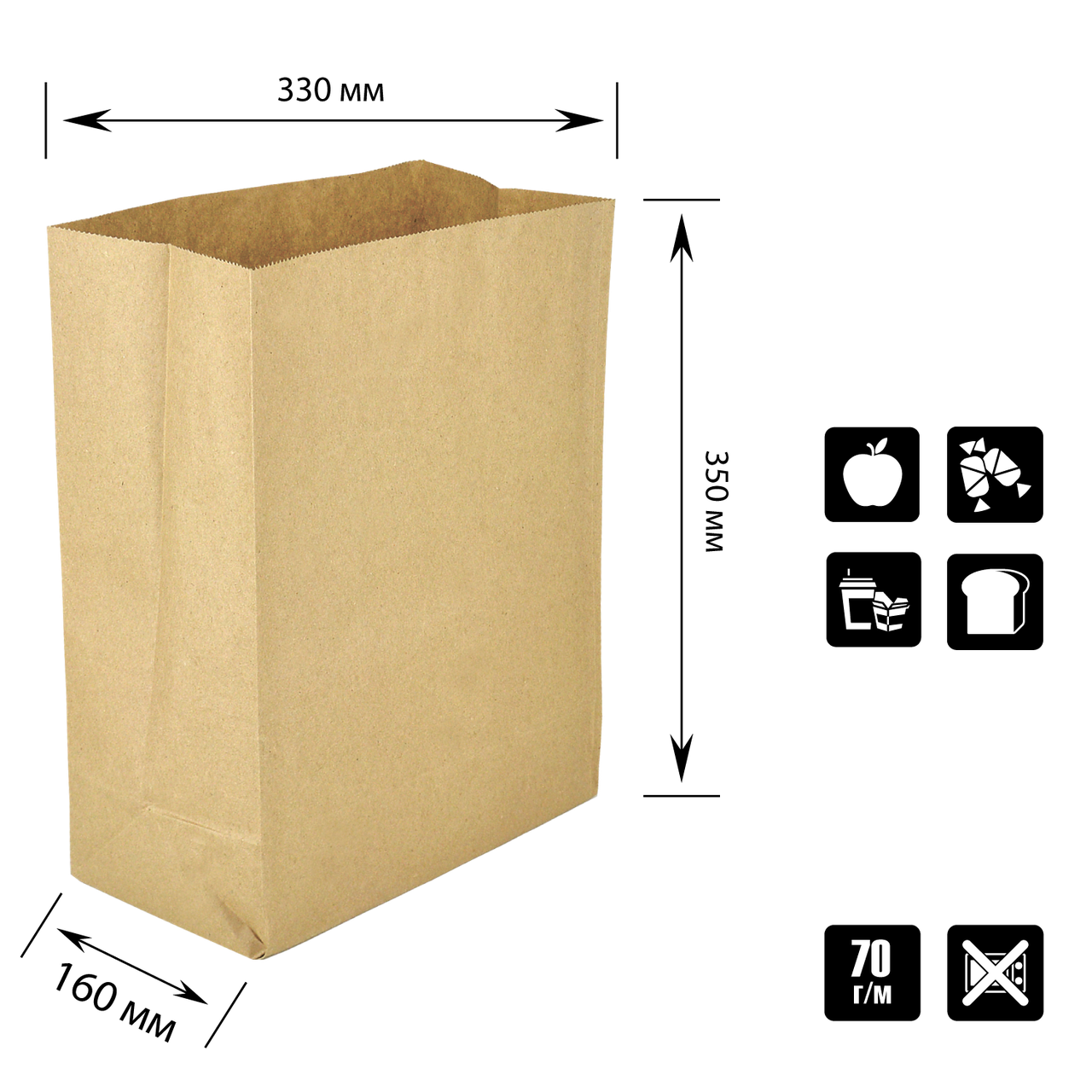 

Бумажный пакет с прямоугольным дном крафт 330х160х350 мм (684), Коричневый