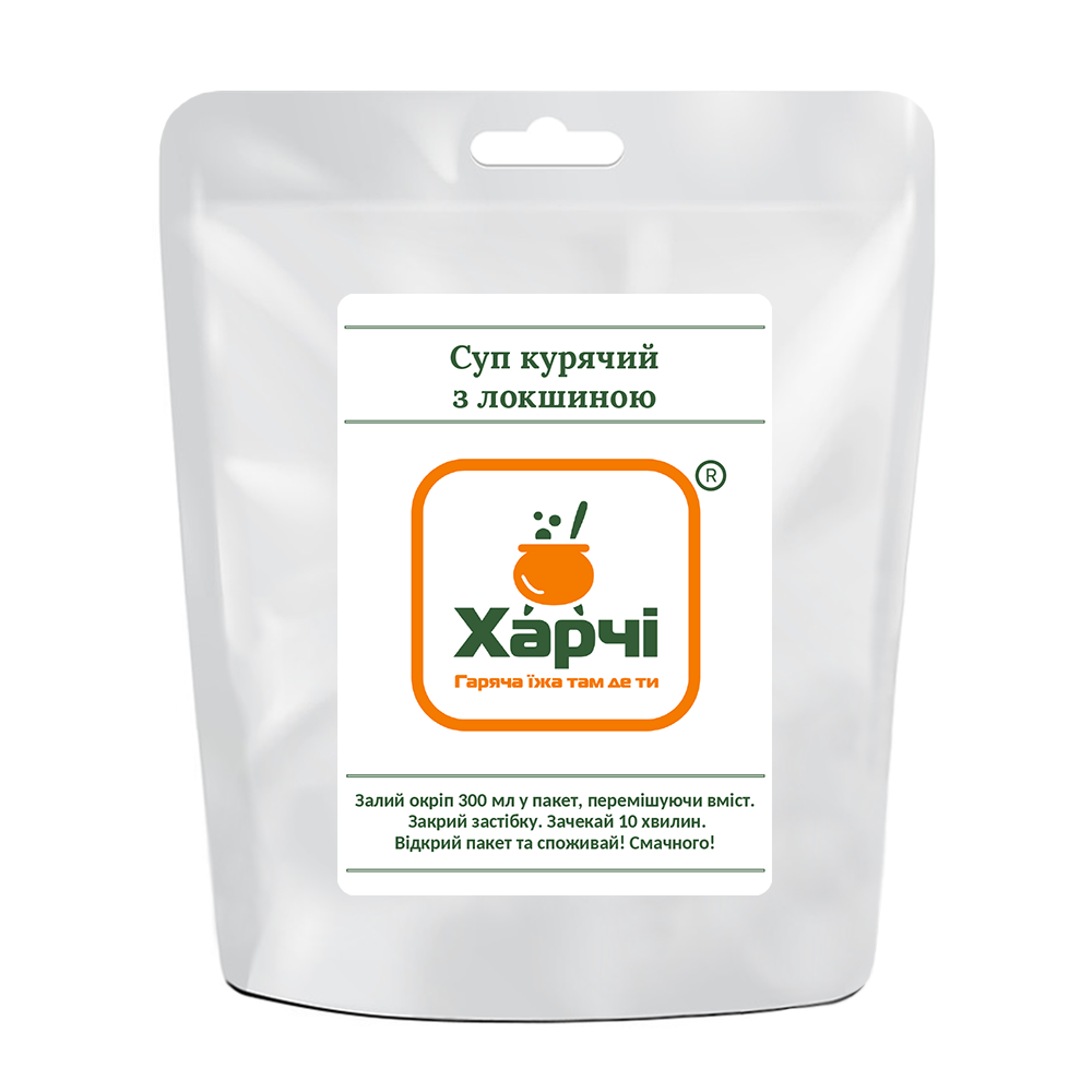

Харчи ТМ Куриный суп с лапшой - лапша, картофельные хлопья, курица, укроп, зеленый лук; соль.