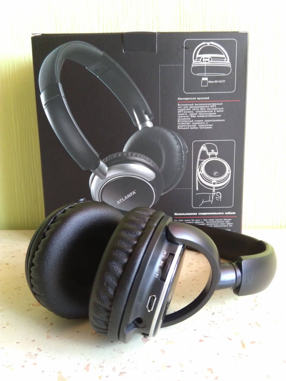 

Супер КлассНаушники складные MP3, FM-приемником, Bluetooth ATLANFA AT-7612, Черный