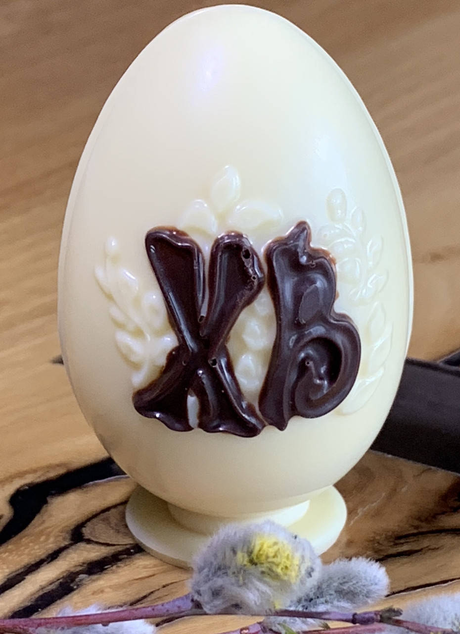 

Шоколадная крашанка. Подарки на Пасху. Шоколадные пасхальные яйца. Пасхальные подарки.