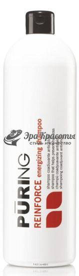 

Шампунь от выпадения волос Reinforce Energizing Shampoo Puring, 1000 мл