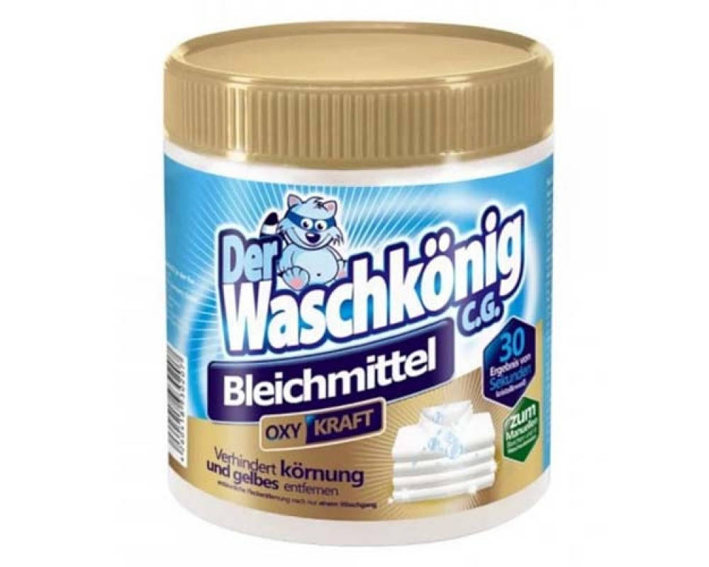 

WASCHKONIG ВІДБІЛЮВАЧ-ПОРОШОК 750 Г