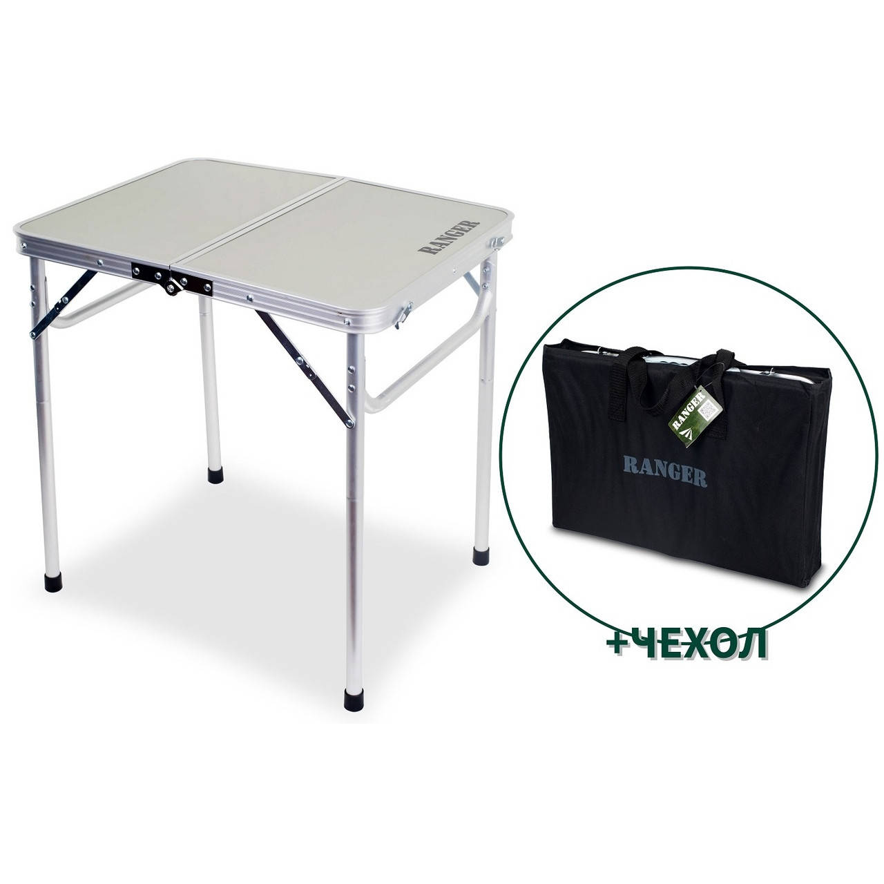 

Стол компактный Ranger Plain (Арт. RA 1108)