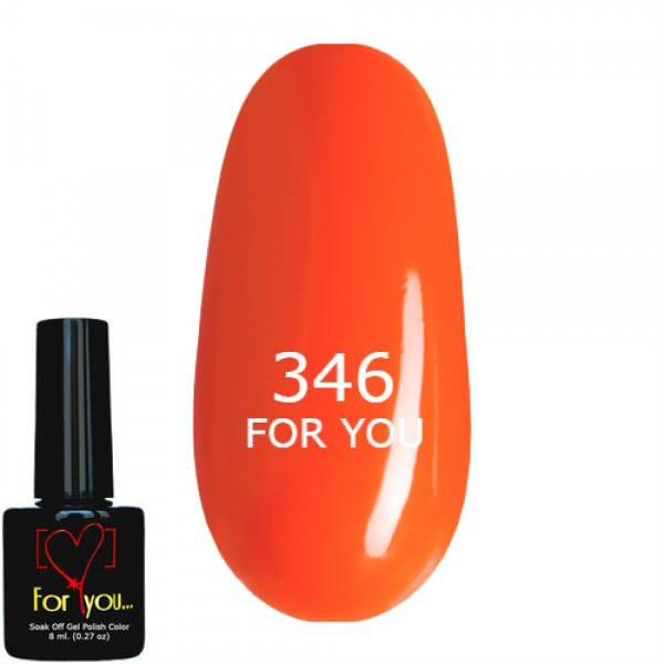 

Гель лак Яркий Оранжевый FOR YOU № 346 8 мл