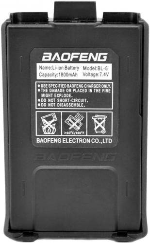 

Аккумулятор BL-5 к Baofeng UV-5R