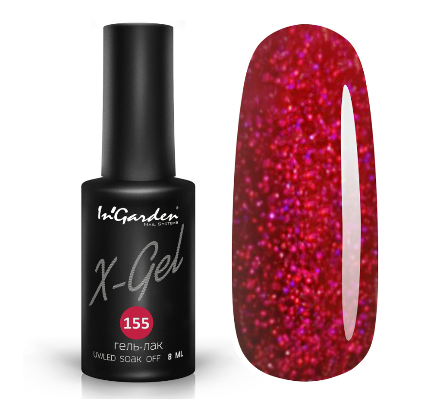 

Гель лак INGARDEN X-GEL (Бархатный сверкающий оттенок Бордо) № 155, 8 мл