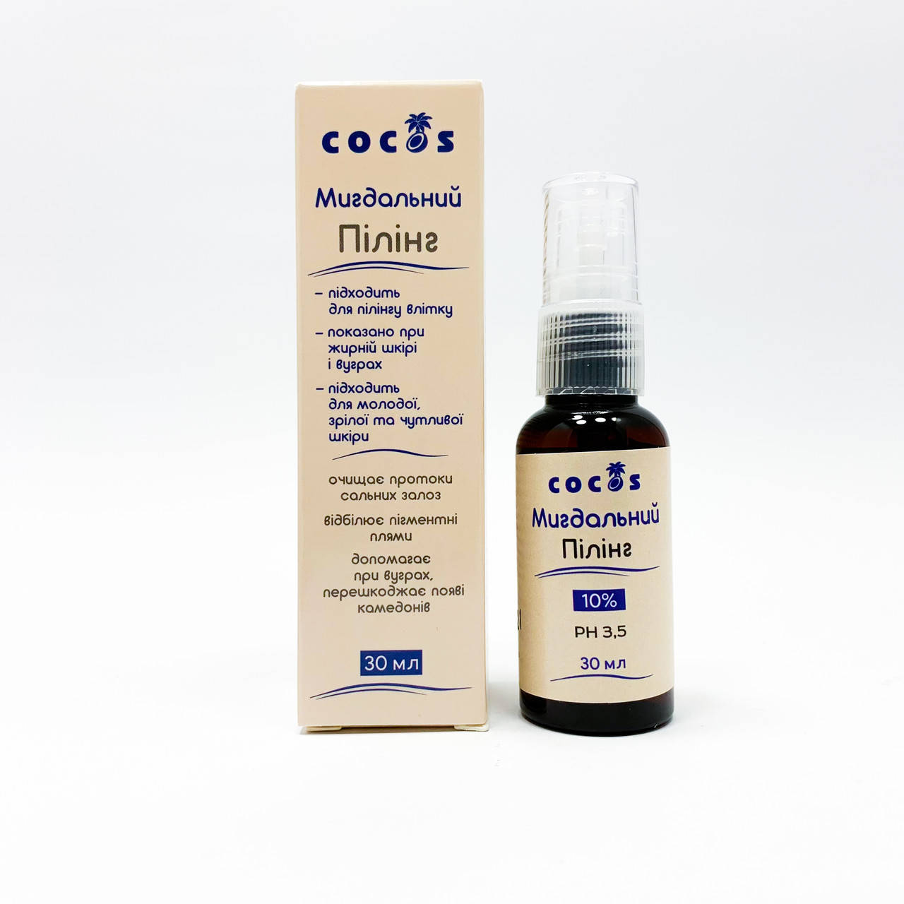 

Миндальный пилинг Cocos 10% РН 3.5 30 мл
