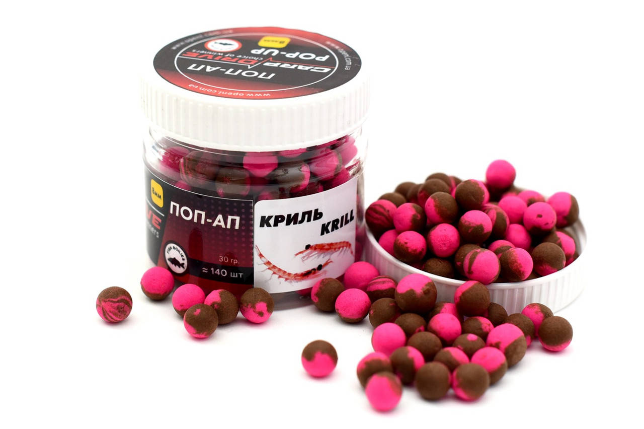 

Бойл плавающий, поп ап для рыбалки, поп ап Криль (Krill) 8мм Carp Drive