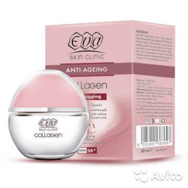 

Крем наполнитель Ева коллаген Египет 50+ Anti-Ageing Оригинал