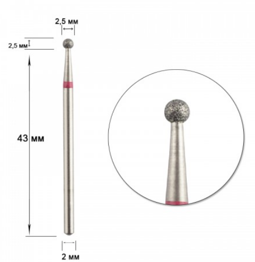 

Насадка алмазная 06к-023мм