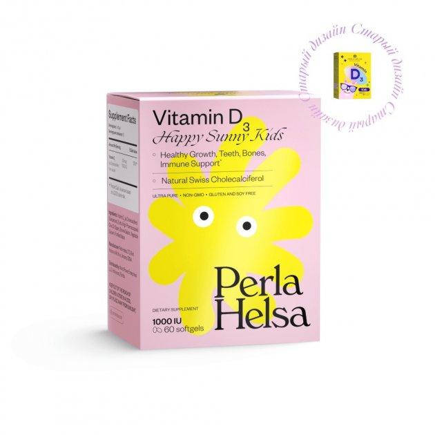 

Perla Helsa Витамин D3 KIDS 1000 IU