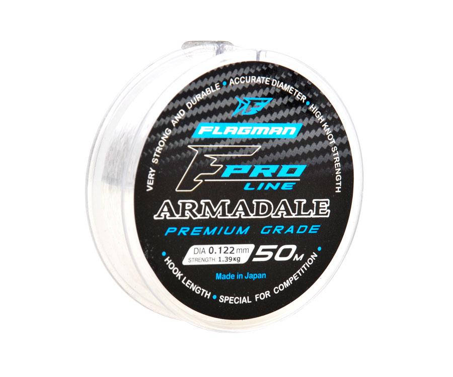 

Леска Flagman Armadale Premium Grade 50м 0.122мм