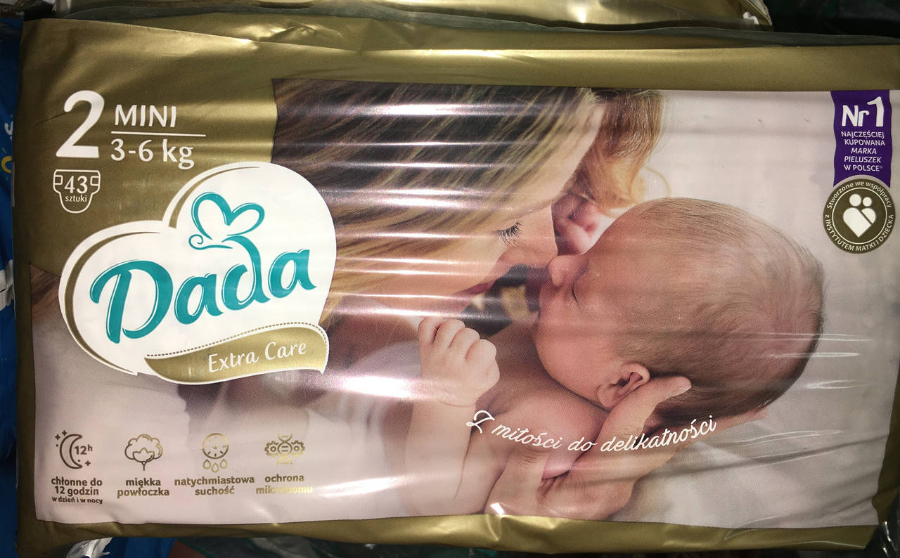 

Дитячі підгузки Dada 2 mini (3-6 кг) 43 шт., Белый