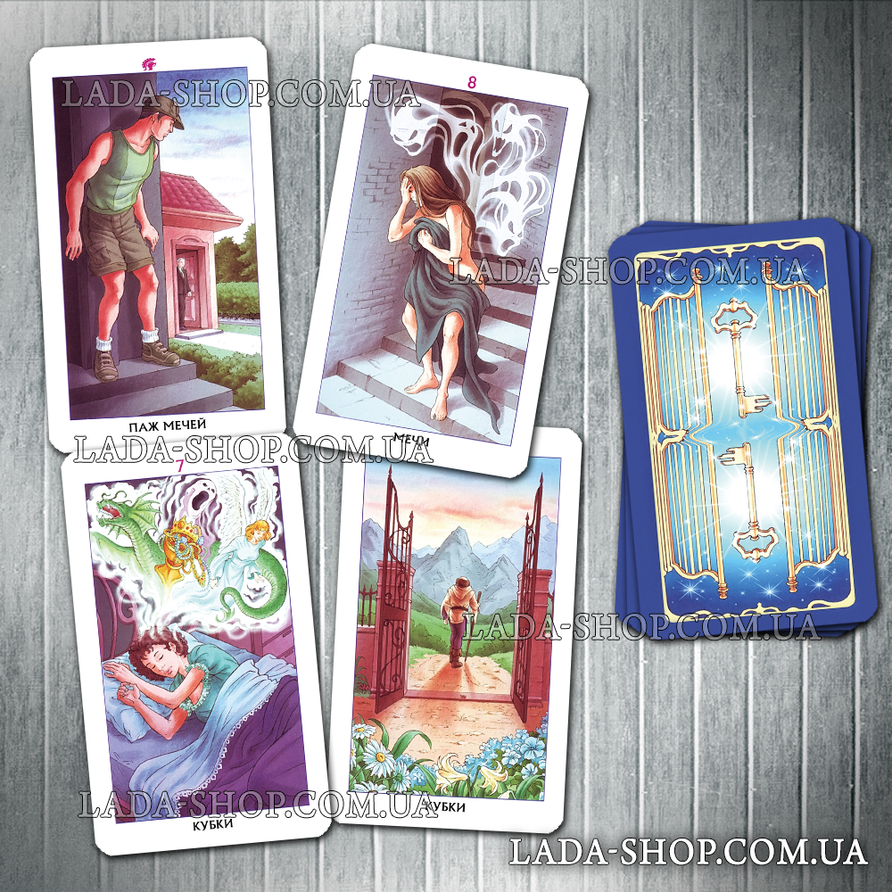

Гадальные карты Таро Таро 78 Дверей (Tarot of the 78 Doors)