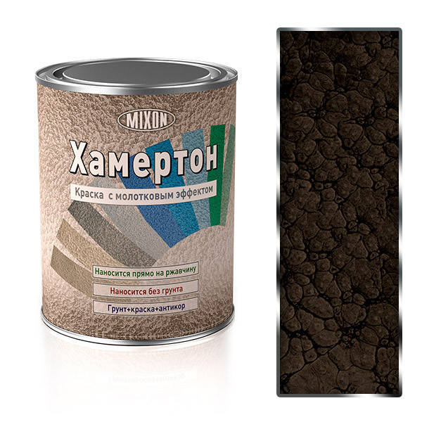 

Антикоррозионная молотковая краска Mixon Хамертон-609. 0,75 л, Черный