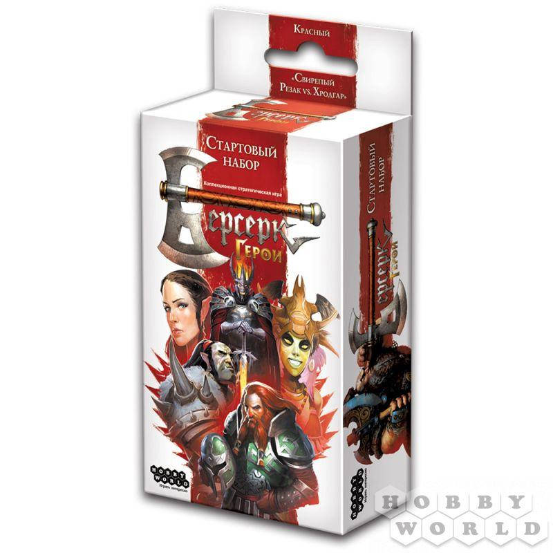 

Настольная игра Берсерк. Герои. Стартовый набор: Красный (Свирепый Резак vs. Хродгар)