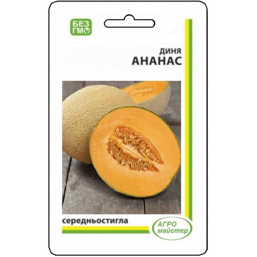 

Семена Дыни Ананасная UA 2 г Агро Майстер (000064)