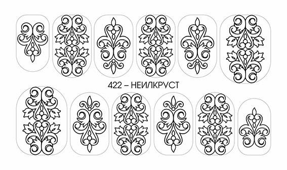 

Водный Слайдер дизайн фото дизайн плоский для ногтей с яркой печатью вензеля, Разные цвета