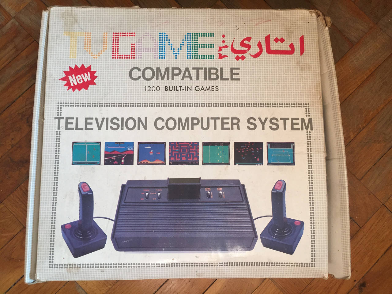 

Игровая приставка Atari 2600 + джойстикl. Б/у. Работоспособность неизвестна!